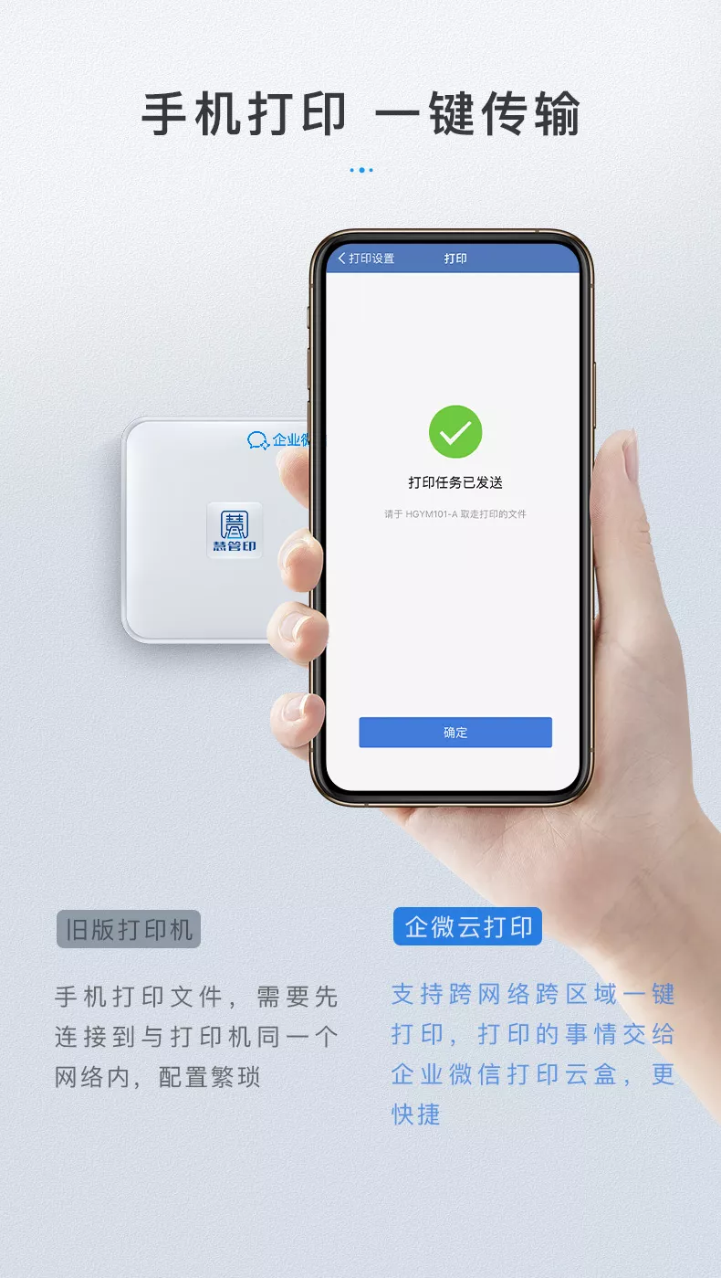 详情图片_09.jpg