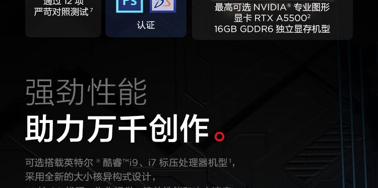 详情_3.jpg