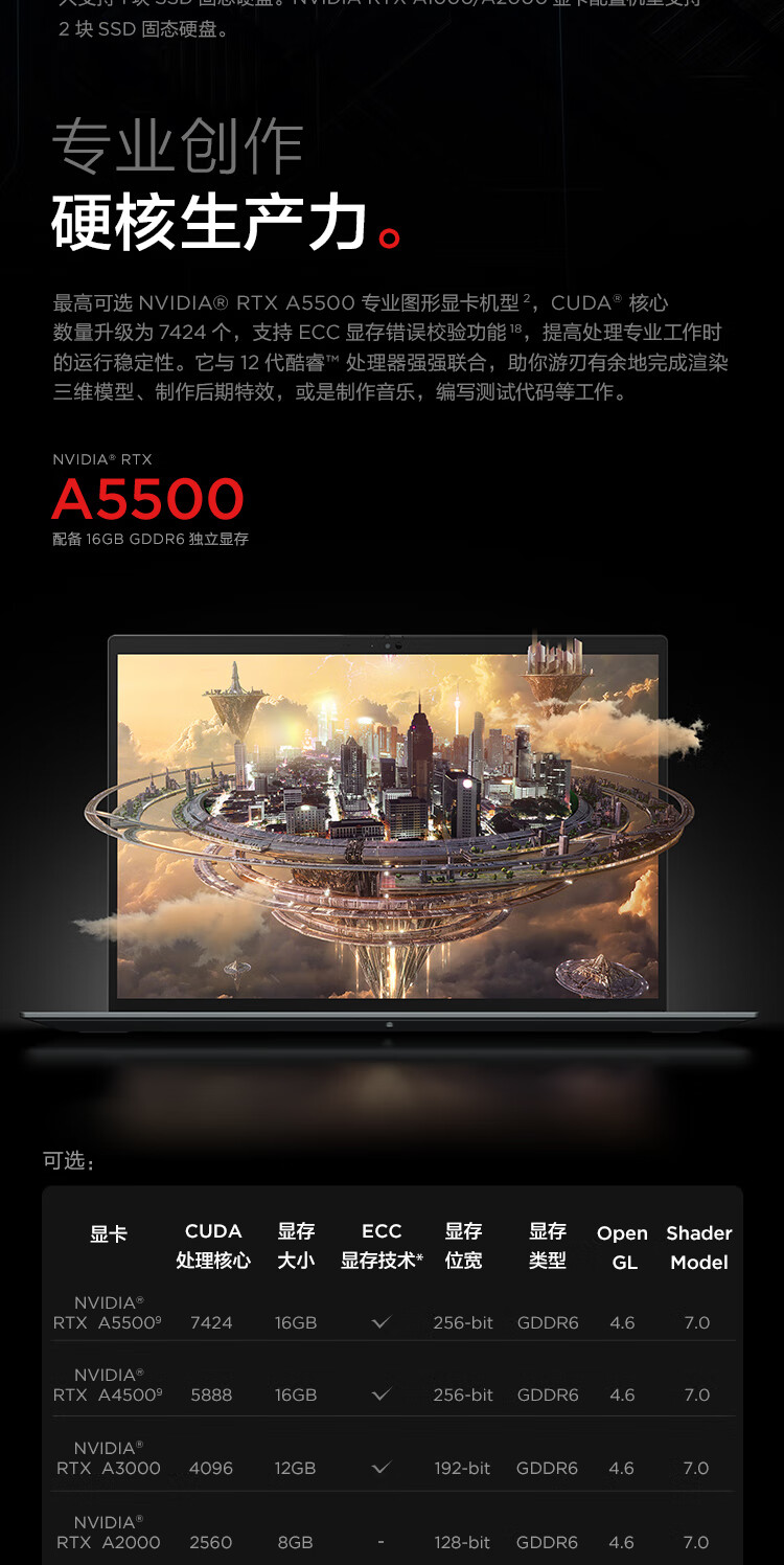 详情_7.jpg