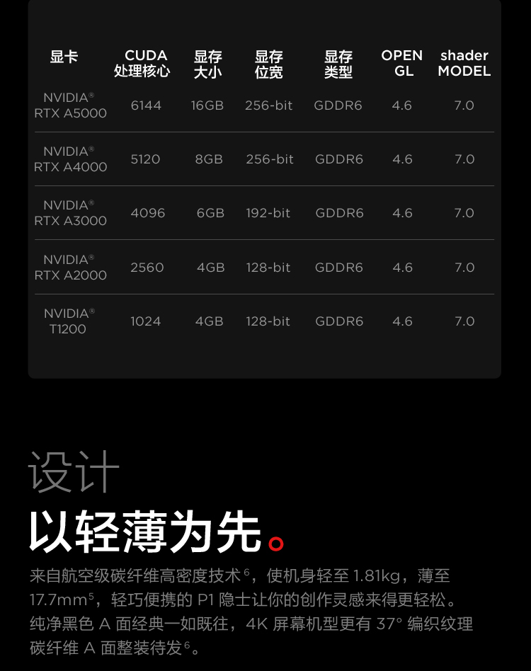 详情图_8.jpg