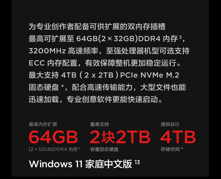 详情图_5.jpg