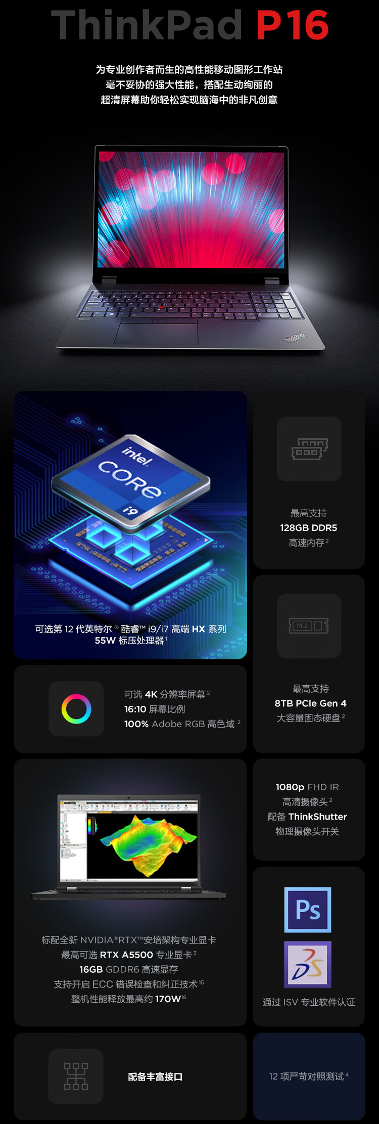 详情_2.jpg