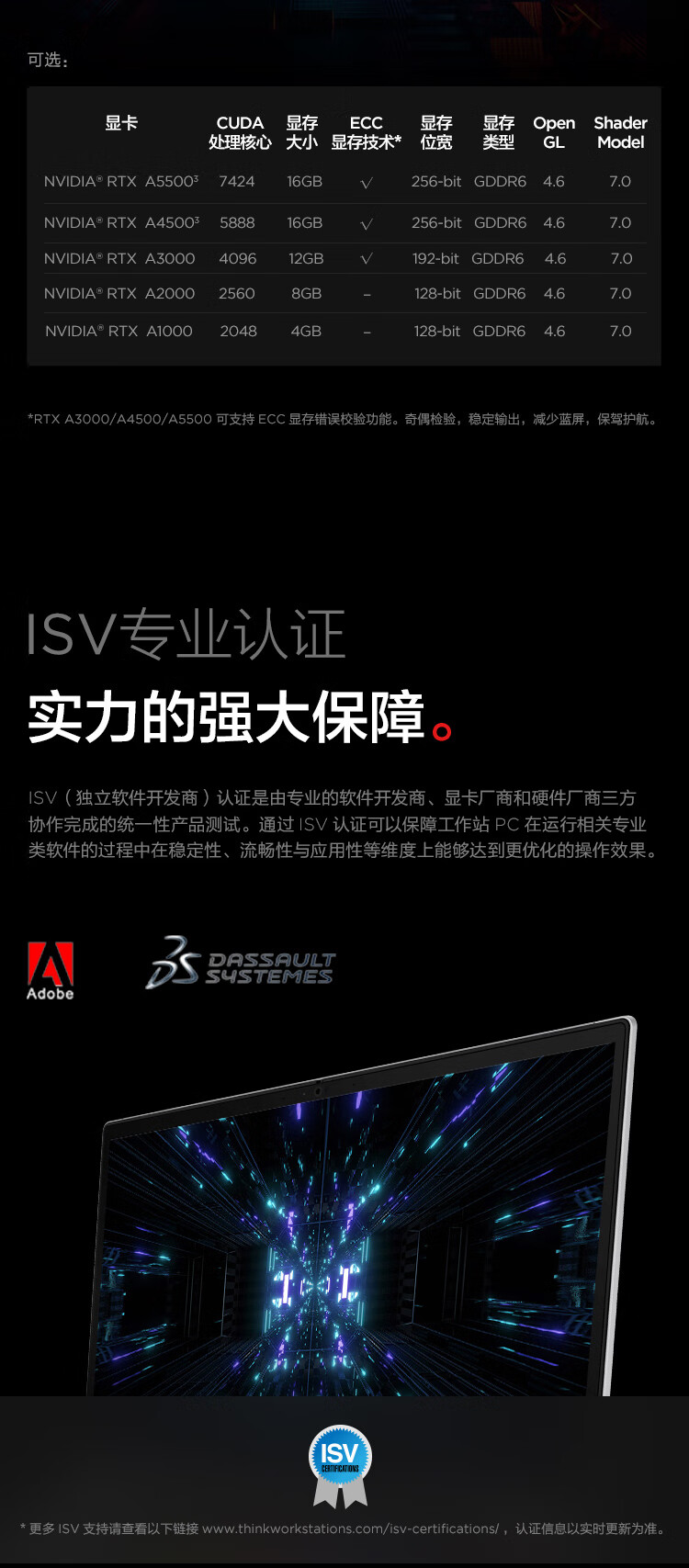 详情_8.jpg