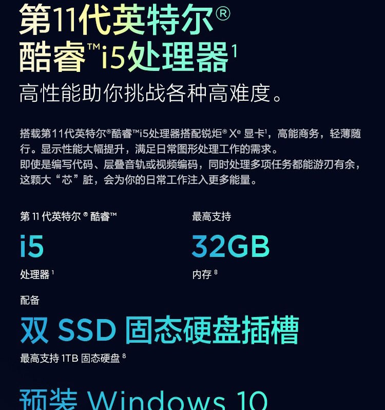 详情_5.jpg
