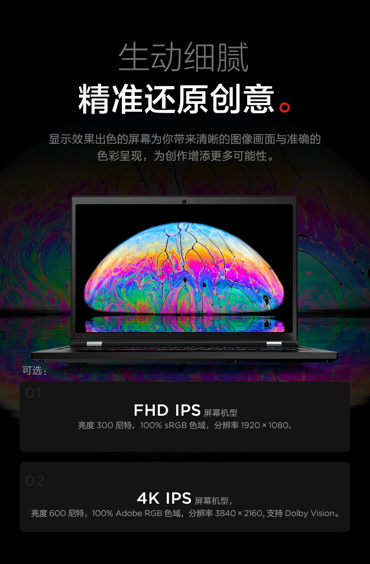 详情图_8.jpg