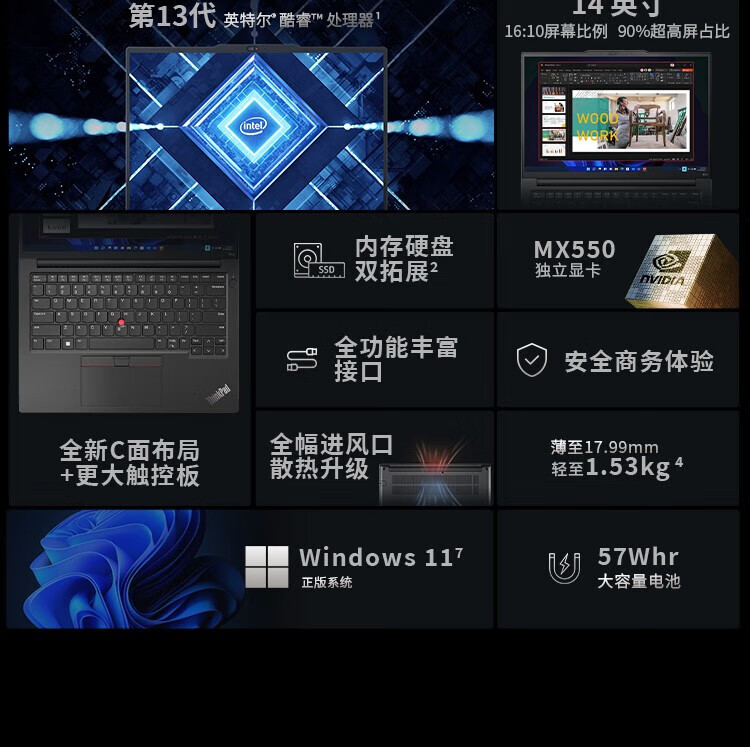 详情_3.jpg