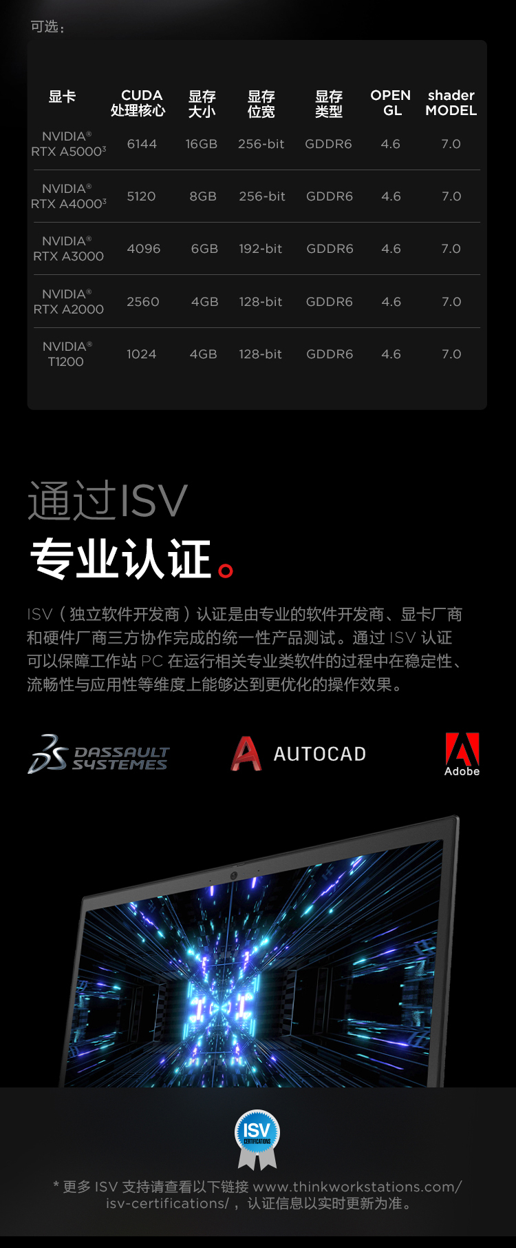 详情图_7.jpg