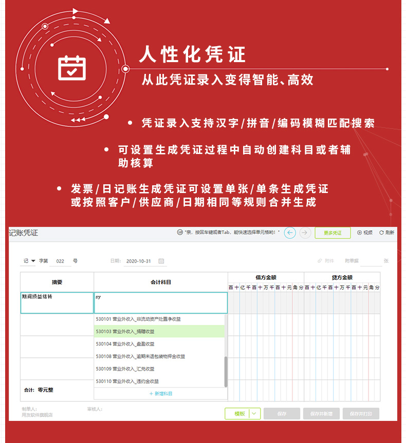 图片_11.jpg