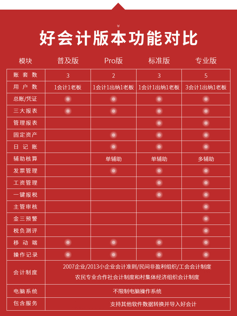 图片_07.jpg