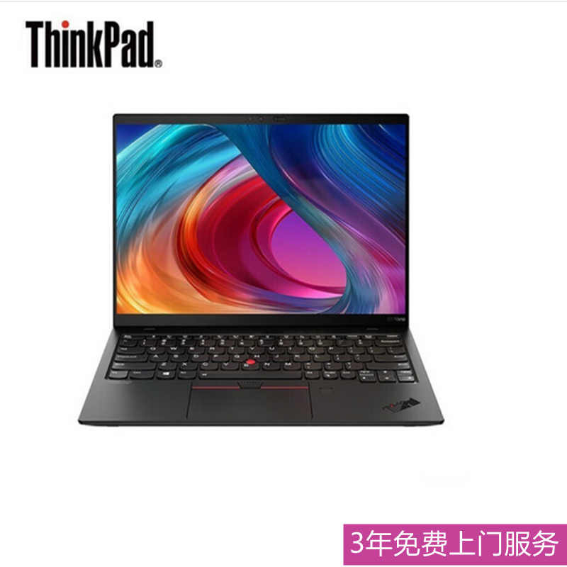 联想ThinkPad X1 Nano(1VCD)高性能轻薄笔记本电脑i7-1160G7处理器 16G内存 1TB固态硬盘