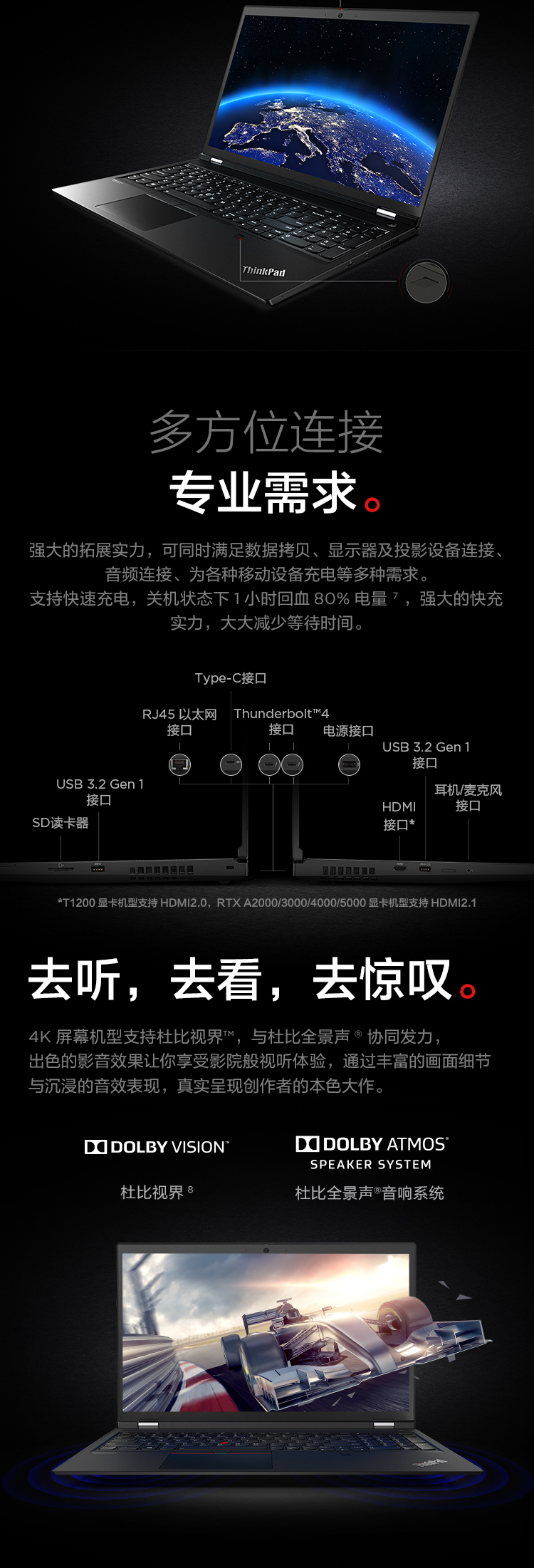 详情_8.jpg