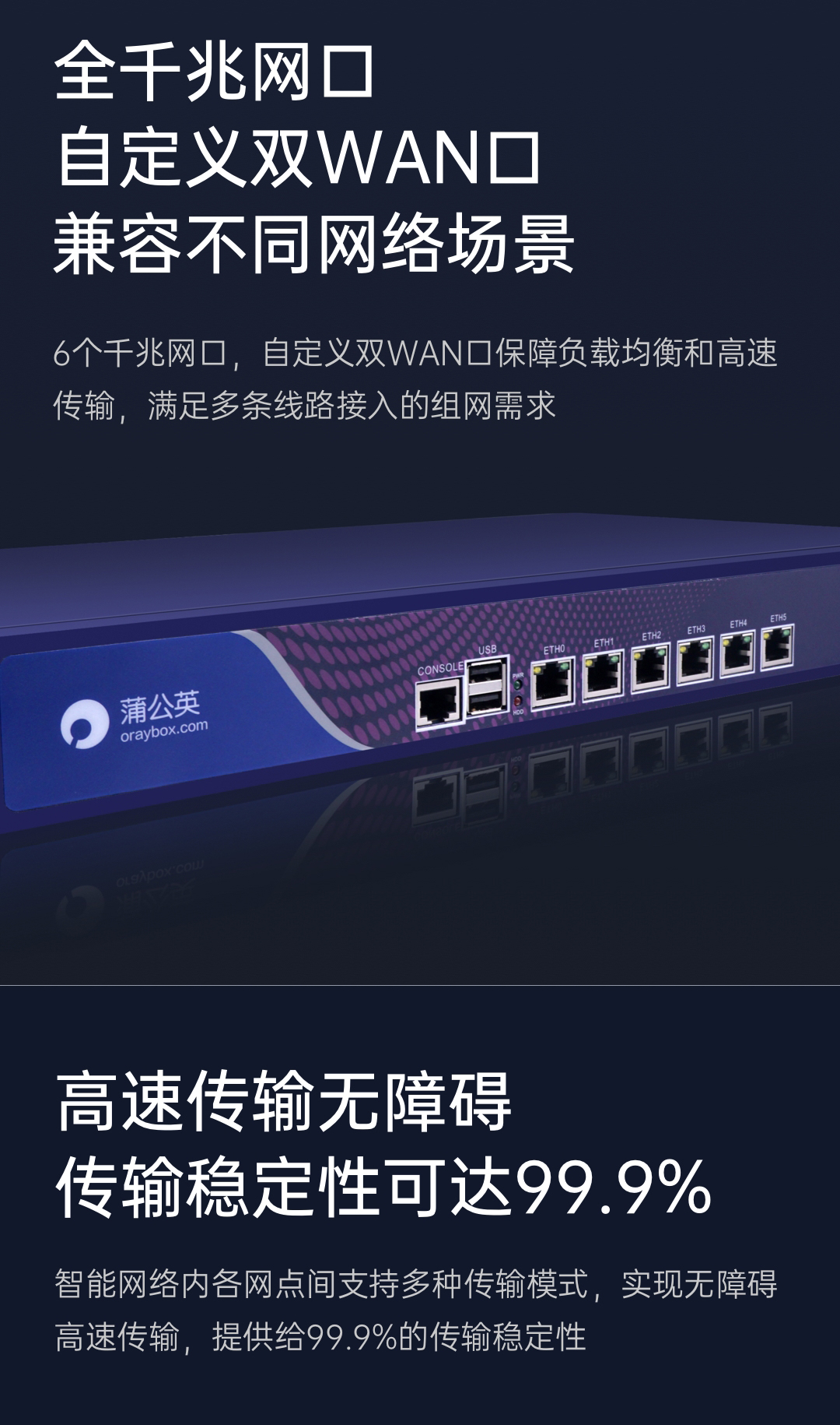 ORG-1100_02.jpg