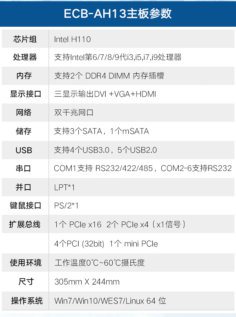 详情图_4.jpg