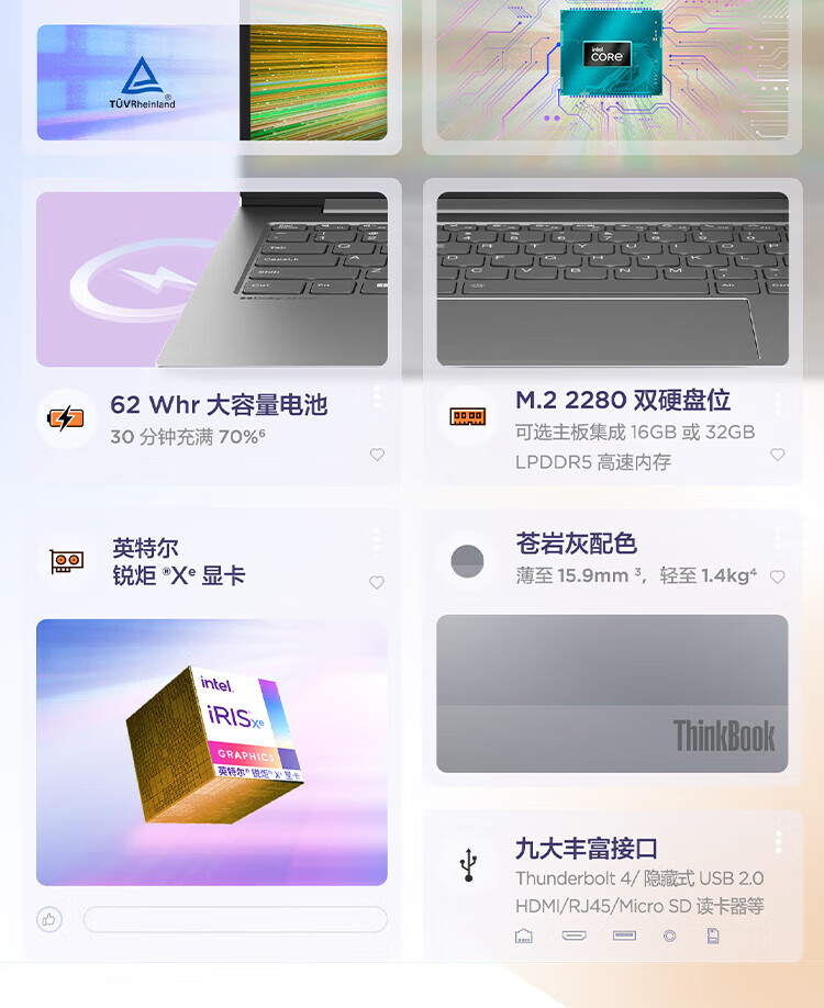 详情_4.jpg