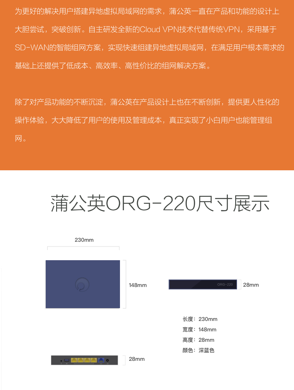 ORG-220_11.jpg
