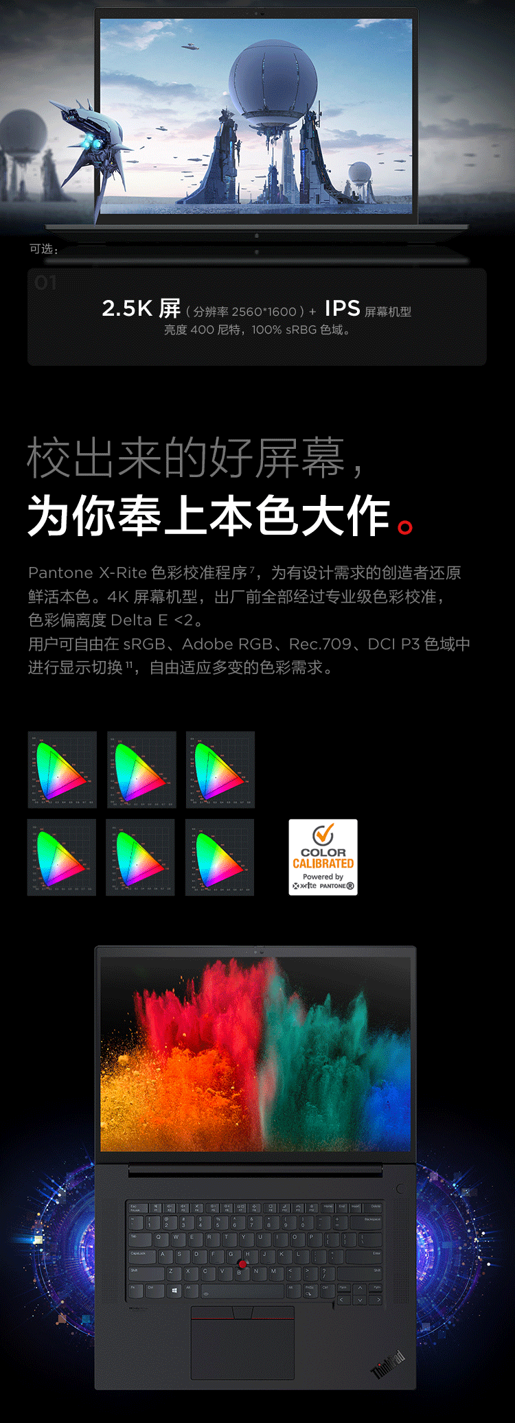 详情_8.png