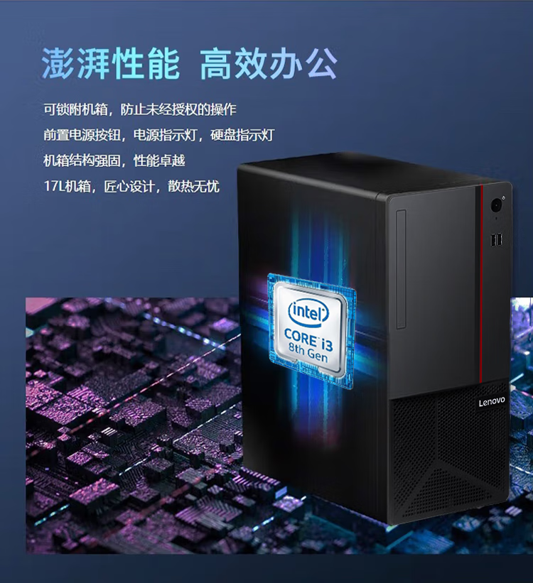 详情图_5.png