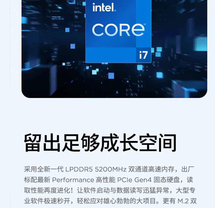 详情_7.png